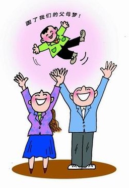 广州试管婴儿医院排行榜公布，成功率高的怀孕机构推荐