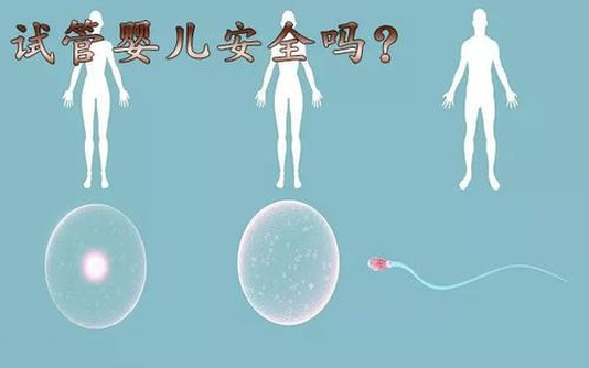 2025年西安助孕机构哪家值得信赖，揭秘可靠助孕机构选择攻略